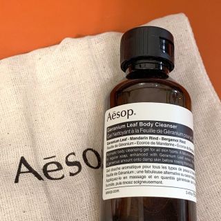 イソップ(Aesop)の【新品】Aesop ゼラニウム／ボディクレンザー 100ml(ボディソープ/石鹸)