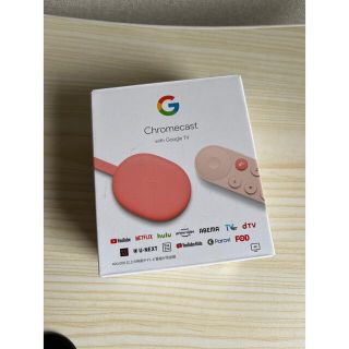 グーグル(Google)の未使用新品 google chromecast with google tv(映像用ケーブル)