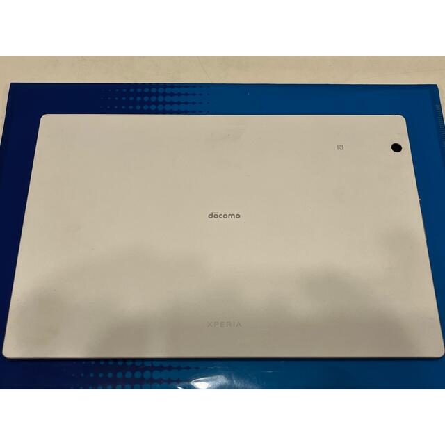 Xperia(エクスペリア)のさんちゃん様専用）Xperia Z4 Tablet SO-05G White スマホ/家電/カメラのPC/タブレット(タブレット)の商品写真