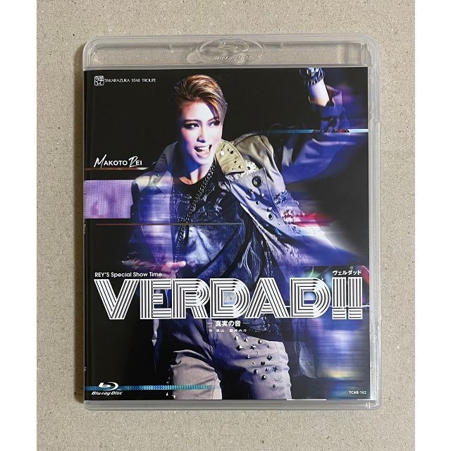 宝塚 星組『VERDAD!!』Blu－ray　礼真琴