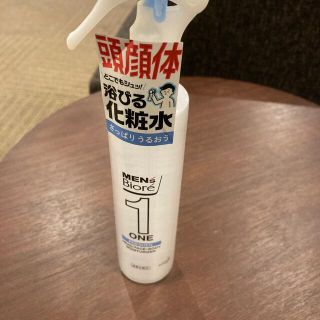 ビオレ(Biore)のメンズビオレ ONE 全身化粧水スプレー さっぱり 本体(150ml)(化粧水/ローション)