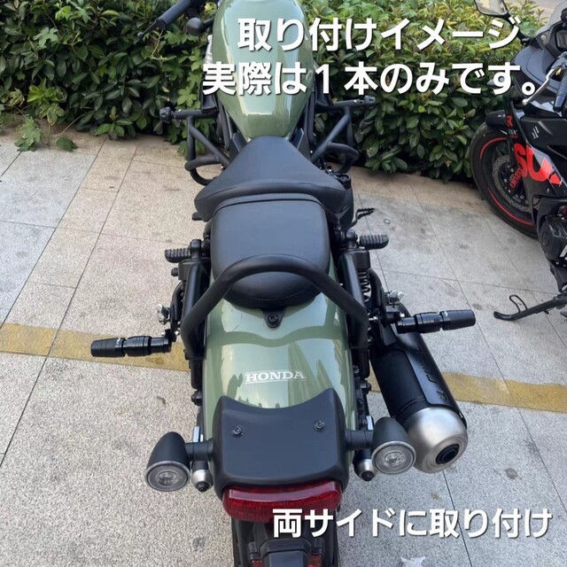 ホンダ(ホンダ)のレブル 250 500 マフラー スライダー フレーム スライダー ブラック 自動車/バイクのバイク(パーツ)の商品写真