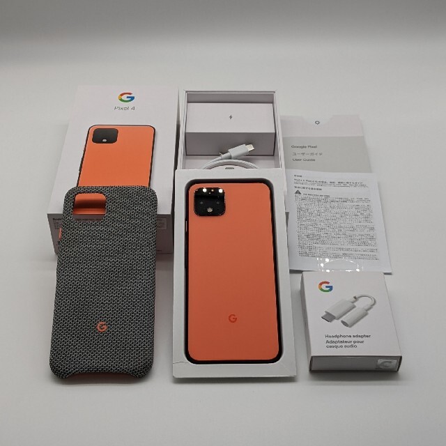 【美品】Google Pixel 4 64GB [Oh So Orange]スマートフォン/携帯電話