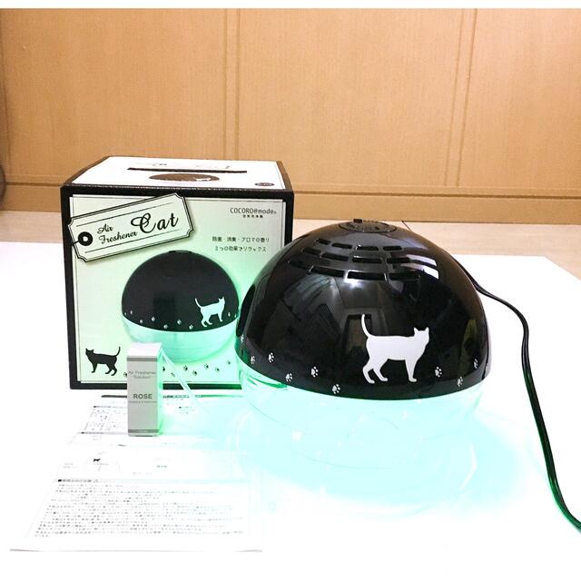 空気清浄機　Air Freshener Cat L 20畳　LED アロマ付き スマホ/家電/カメラの生活家電(空気清浄器)の商品写真