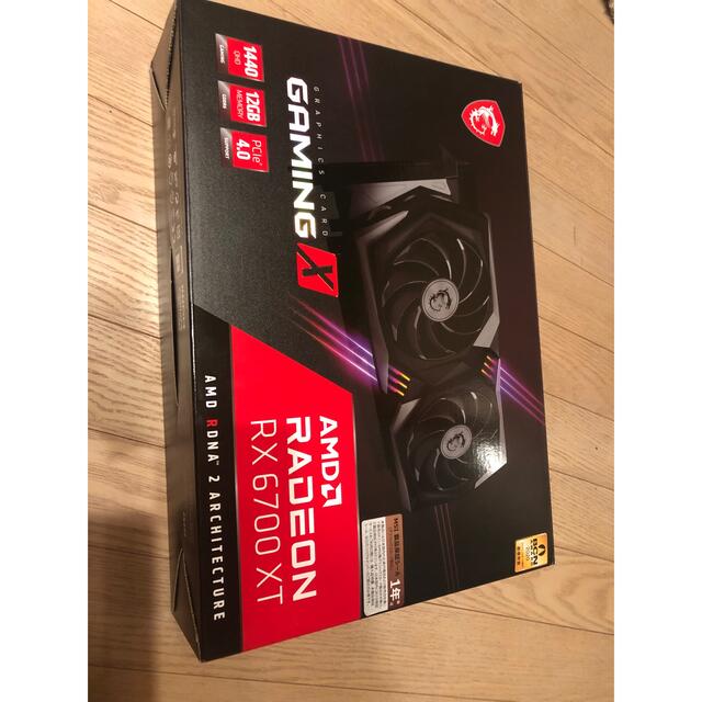 MSI Radeon RX 6700 XT GAMING X 12G