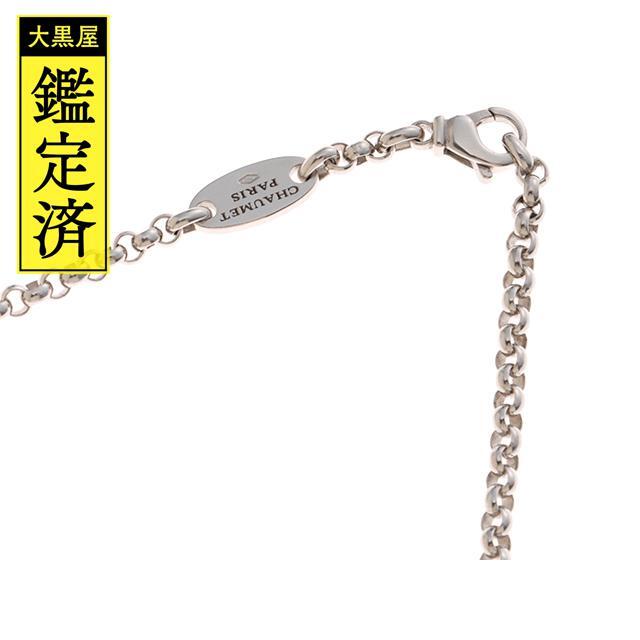 CHAUMET　ショーメ　K18　ホワイトゴールド　WG　約13.9g【430】