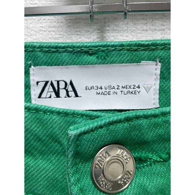 ZARA(ザラ)のZARA ワイドレッグフルレングスカラーデニム グリーン レディースのパンツ(デニム/ジーンズ)の商品写真