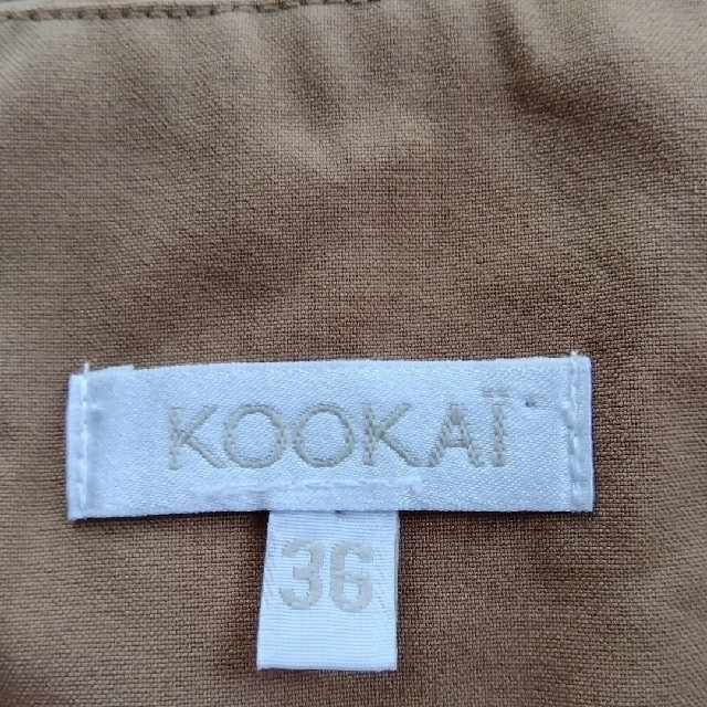 KOOKAI(クーカイ)の【KOOKAI】ミモレ丈スカート レディースのスカート(ロングスカート)の商品写真