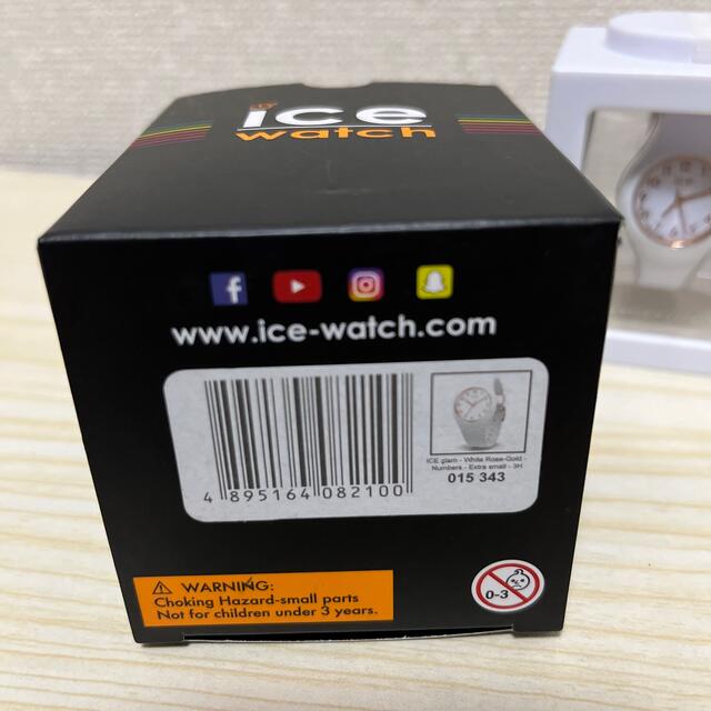 ice watch(アイスウォッチ)のice whatch ミニ ice glam ローズゴールド ホワイト レディースのファッション小物(腕時計)の商品写真