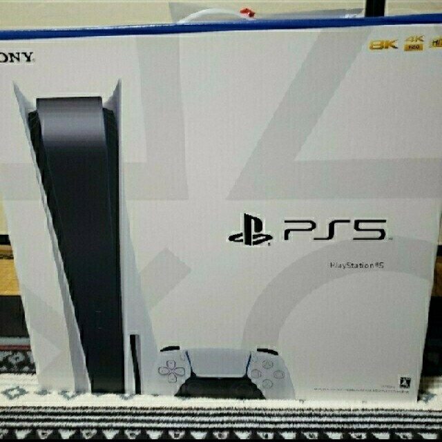 【新品未開封】PS5 PlayStation5 本体 プレイステーション5