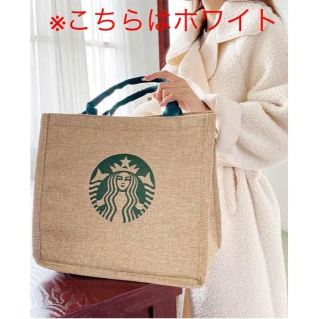 Starbucks Coffee(スターバックスコーヒー)の【韓国限定】スターバックス スタバ トートバッグ 白　ホワイト レディースのバッグ(トートバッグ)の商品写真