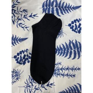 日本製　紳士用　シルクコットン靴下　黒(ソックス)