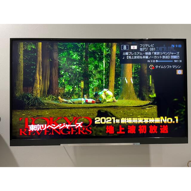 人気商品の [Ko様専用]東芝 TOSHIBA 55インチ 55Z730X REGZA テレビ