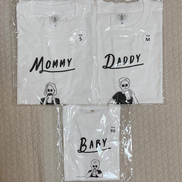 黒木製作所　親子Tシャツ レディースのトップス(Tシャツ(半袖/袖なし))の商品写真