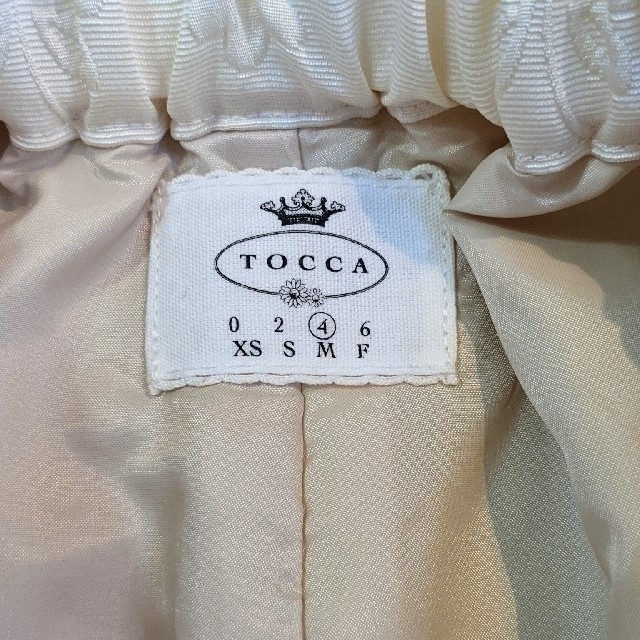 TOCCA(トッカ)の新品 TOCCA ♥キュロットショートパンツ♥白花柄スカート♥ レディースのパンツ(キュロット)の商品写真