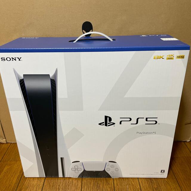 は自分にプチご褒美を PlayStation - 本体 PS5 新品未使用 家庭用ゲーム機本体 は自分にプチご褒美を PlayStation - 本体 PS5 新品未使用 家庭用ゲーム機本体