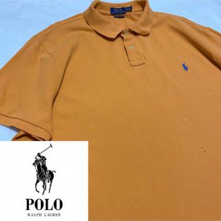 ポロラルフローレン(POLO RALPH LAUREN)の90s 古着 ポロ ラルフローレン 刺繍ロゴ XXL ビッグシルエット ゆるだぼ(ポロシャツ)