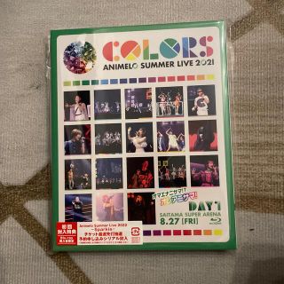 Animelo　Summer　Live　2021　-COLORS-　8．27 B(ミュージック)