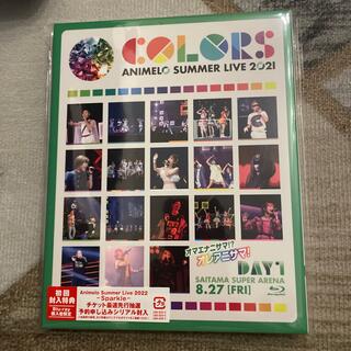 Animelo　Summer　Live　2021　-COLORS-　8．27 B(ミュージック)