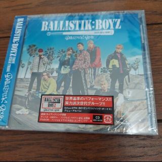 エグザイル トライブ(EXILE TRIBE)のBALLISTIK:BOYZ　CD(ミュージシャン)