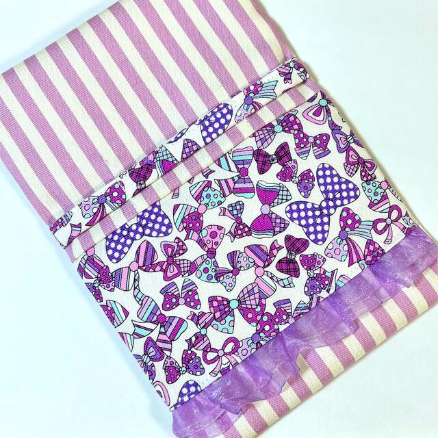 リボン柄 ブラックフリル ☆ クリップ付 ☆ 移動ポケット ☆ ハンドメイド