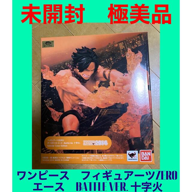 ヴァンガード 「ぶっとバード」スズメ GCR 忍妖シェンリィ ヴァンガード 「ぶっとバード」スズメ GCR 忍妖シェンリィ
