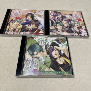 【yellow様専用】あなたがお風呂でのぼせるCD (アニメ)