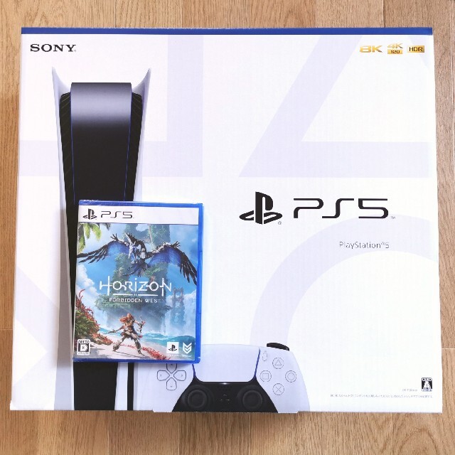 送込　PlayStation5+Horizon Forbidden Westゲームソフト/ゲーム機本体