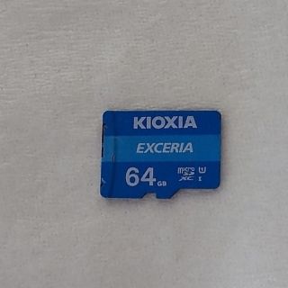 トウシバ(東芝)のKIOXIA 東芝　MicroSD ☆64GB ☆(その他)