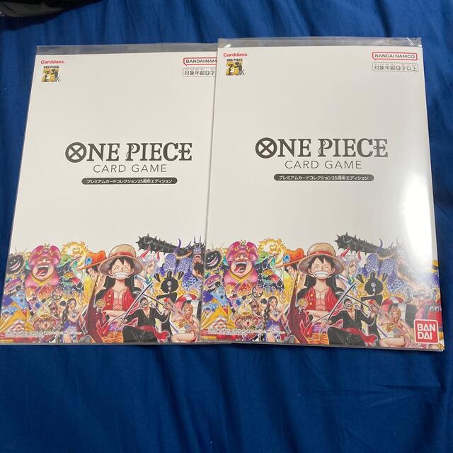 『Meet the ONE PIECE』　2セット