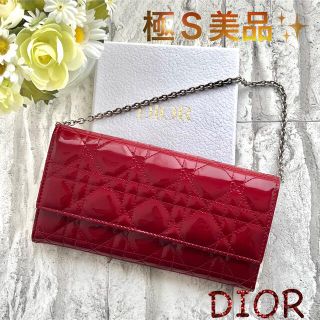 ディオール(Dior)のディオール パテントレザー カナージュ チェーンウォレット 長財布　エナメル(財布)