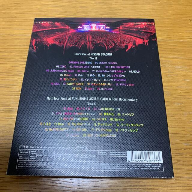 B’z　Pleasure　2013　ENDLESS　SUMMER エンタメ/ホビーのDVD/ブルーレイ(ミュージック)の商品写真