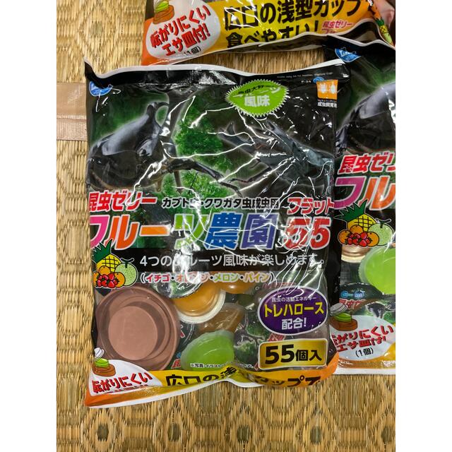 昆虫ゼリーフルーツ農園55個x12袋の通販 by rinoha's shop｜ラクマ