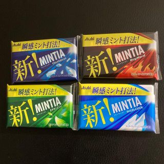 アサヒ(アサヒ)のミンティア4種類セット(菓子/デザート)