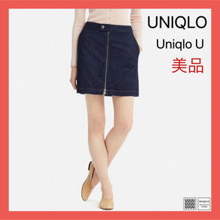 ユニクロ スウェット ミニスカートの通販 98点 | UNIQLOのレディースを 
