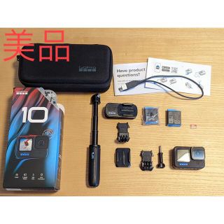 ゴープロ(GoPro)の美品 GoPro HERO 10 純正アクセサリー2点 バッテリー2個 32GB(ビデオカメラ)