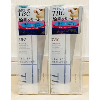 新品　TBC エピリムーバー 200g 除毛クリーム　２本　当日発送(ボディクリーム)