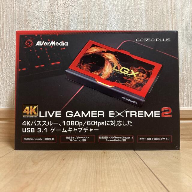 Live Gamer EXTREME 2 GC550 PLUS