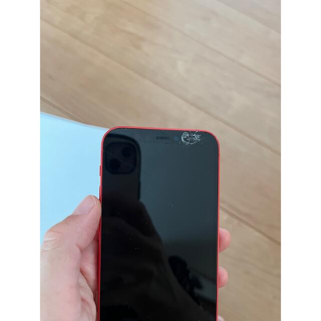 iPhone(アイフォーン)のiPhone 12 mini 128GB （PRODUCT）RED SIMフリー スマホ/家電/カメラのスマートフォン/携帯電話(スマートフォン本体)の商品写真