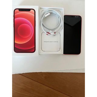 アイフォーン(iPhone)のiPhone 12 mini 128GB （PRODUCT）RED SIMフリー(スマートフォン本体)