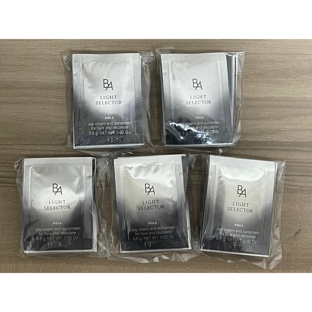 シルバー金具 ポーラ 新発売 POLA BA ライトセレクター 0.6*50包セット送料無料 - 通販 - www.dayaarian.com