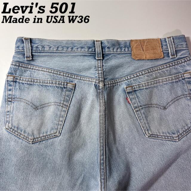 【希少】USA製 Levi's リーバイス501 W36 ハーフデニム