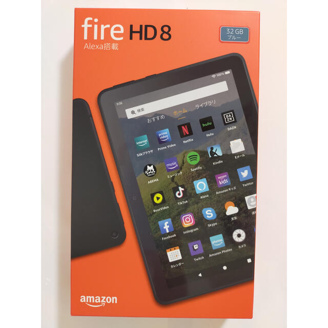 【新品未開封】Fire HD 8 第10世代 ブルー 32GB【最新世代】