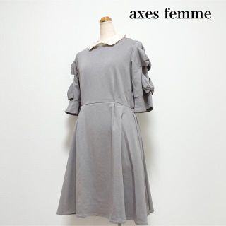 アクシーズファム(axes femme)のaxes femme POETIQUE 付け襟リボン袖フレアワンピース グレー(ひざ丈ワンピース)