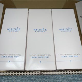 フロムファーストミュゼ(FROMFIRST Musee)の☆MUSEE薬用アクネケアミスト新パッケージ）150ml☆３本(ボディローション/ミルク)