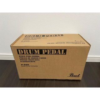 パール(pearl)の新品未開封 Pearl ドラムペダル P-920(ペダル)