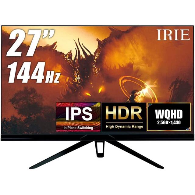 ゲーミングモニター WQHD 144Hz 格安新品 8149円 www.wirtschaftlicher