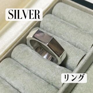 SILVER シルバー　リング　アクセサリー(リング(指輪))