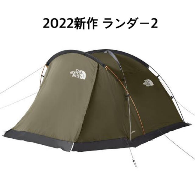 ノースフェイス ランダー2 THE NORTH FACE Lander2