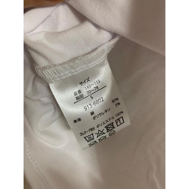 ANAP(アナップ)のアナップ　カップ付きキャミソール キッズ/ベビー/マタニティのキッズ服女の子用(90cm~)(Tシャツ/カットソー)の商品写真